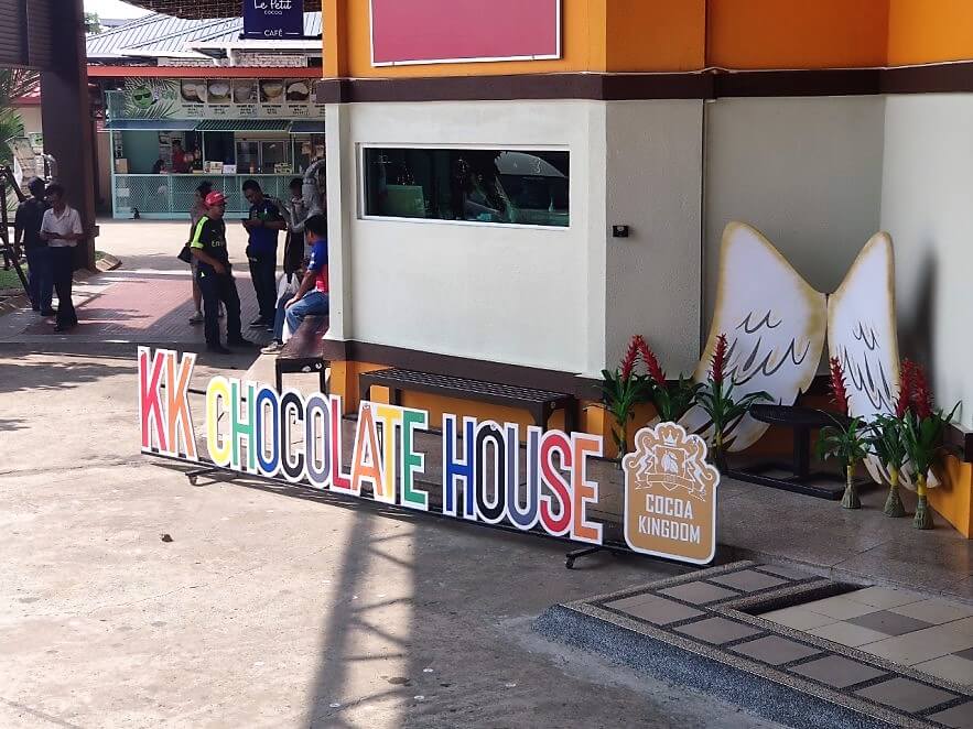 巧克力工廠,馬來西亞-沙巴,馬慕迪島逍遙遊 @潔絲蜜愛生活