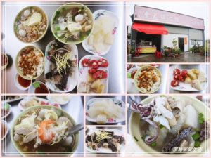 台南小吃,台南甜品,台南美食,甜品 @潔絲蜜愛生活