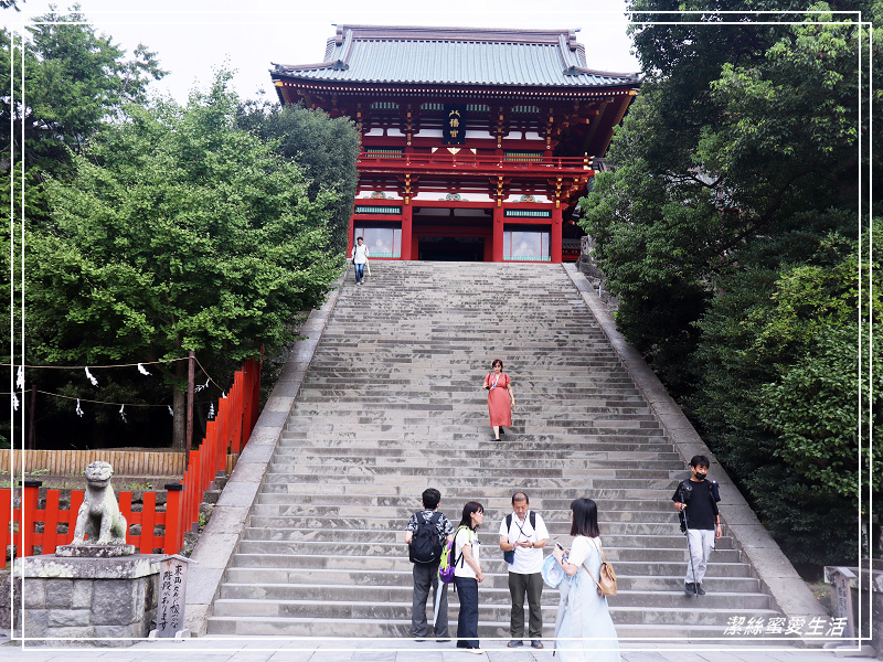 日本東京歷史景點,日本神社,日本鎌倉景點,日本鎌倉神社,東京近郊景點 @潔絲蜜愛生活
