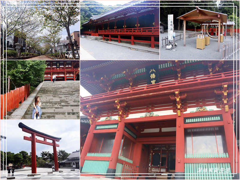 日本東京歷史景點,日本神社,日本鎌倉景點,日本鎌倉神社,東京近郊景點 @潔絲蜜愛生活